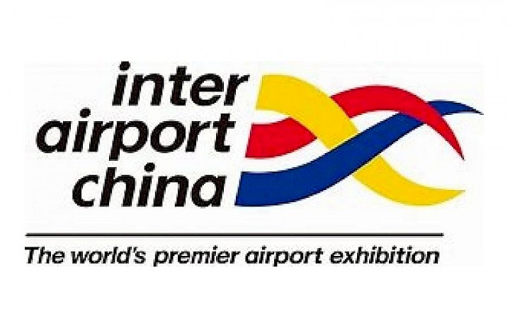 inter airport China 2018